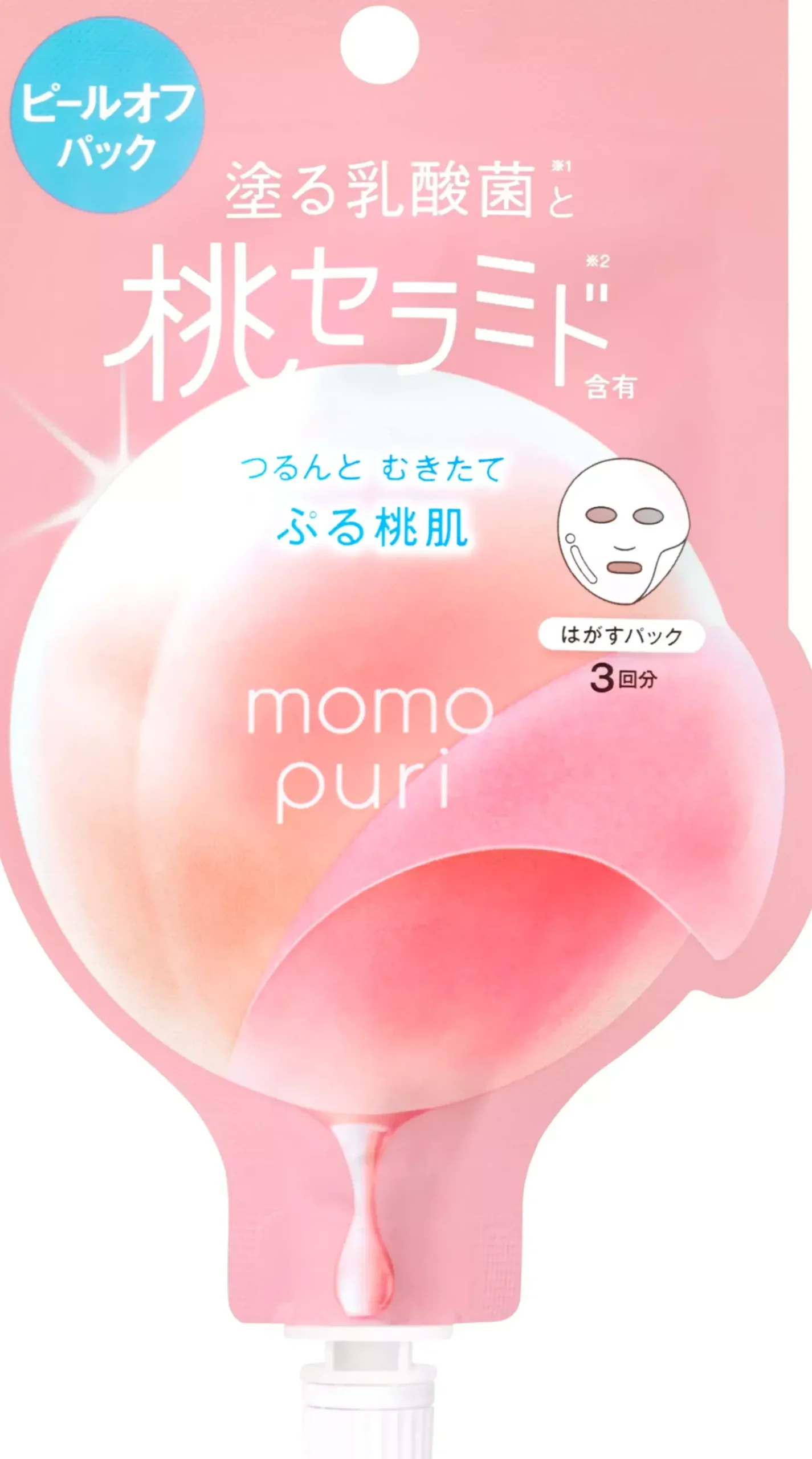 Momopuri Fresh Peel Off Pack 20 ml