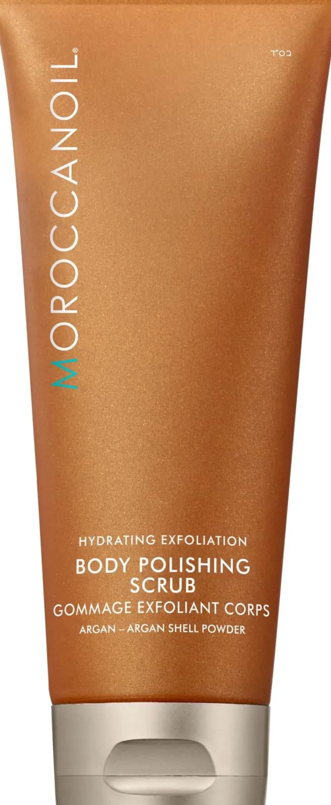 MoroccanoilBody Collection Body Polishing Scrub 200 ml