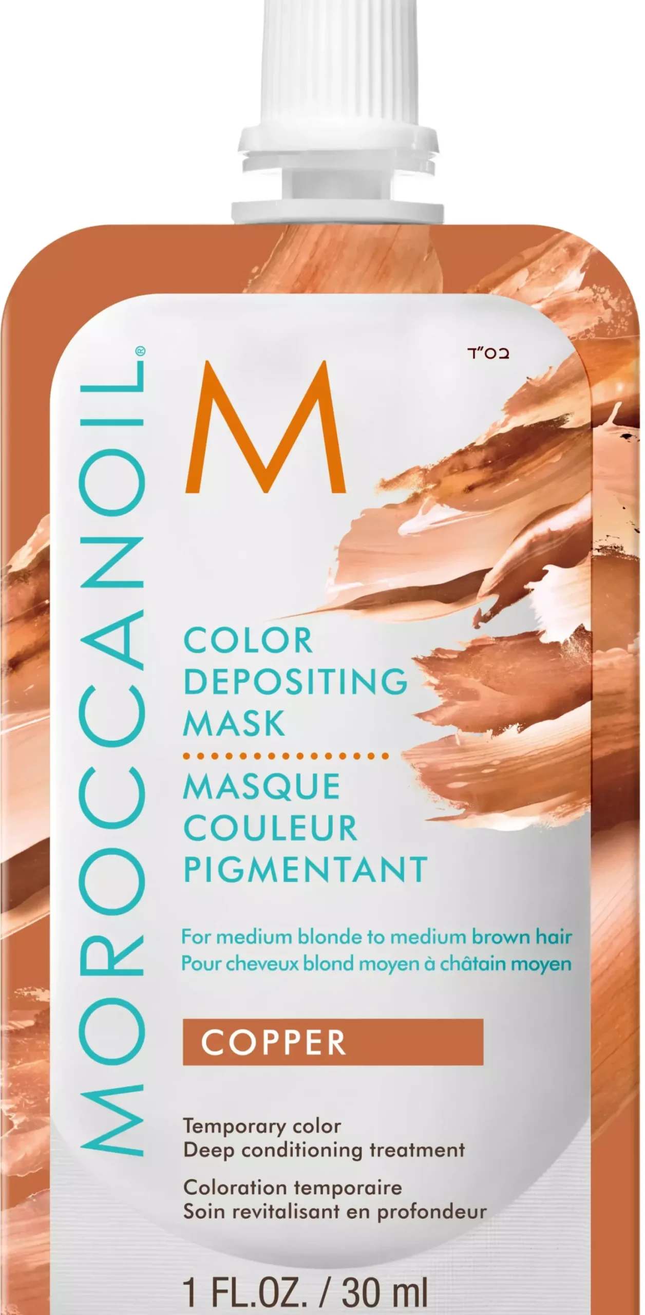 Moroccanoil Color Depositing Mask Cocoa