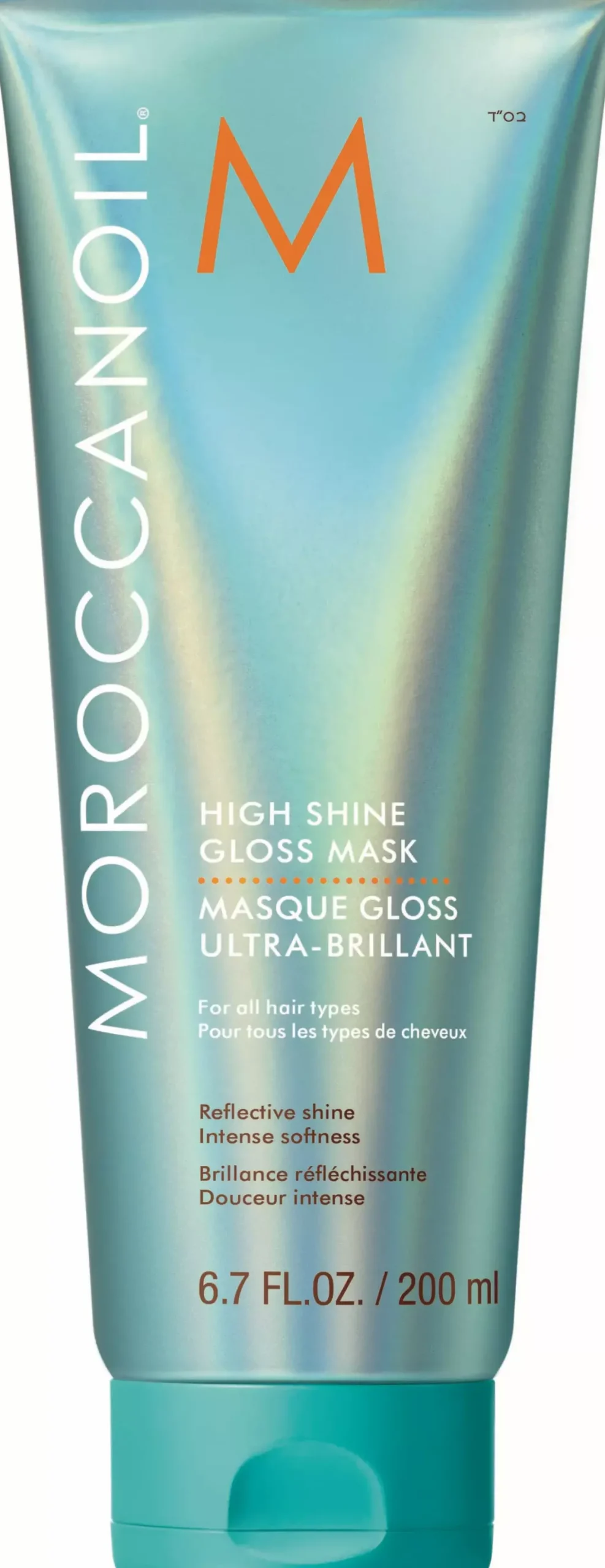 Moroccanoil High Gloss Shine Mask 200 ml