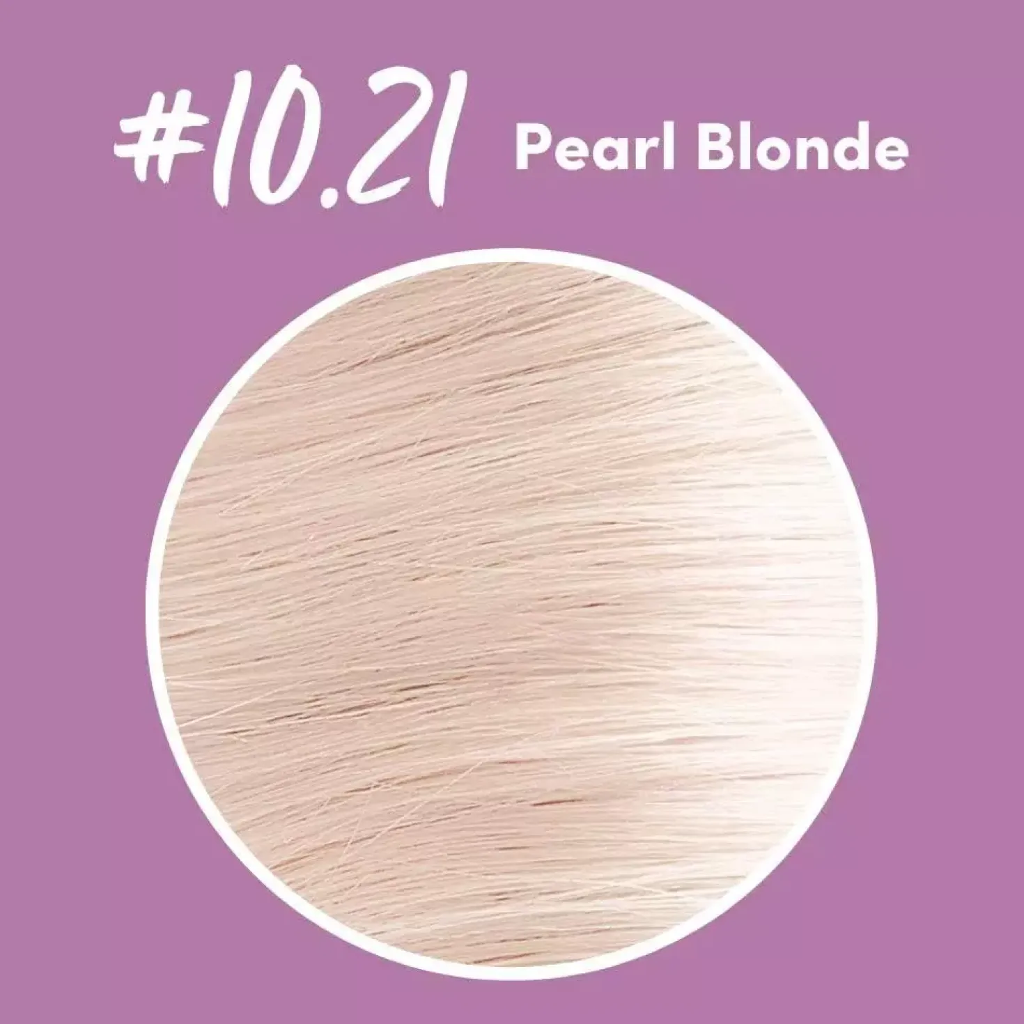 Oiamiga Permanent Hair Colour Dark Caramel