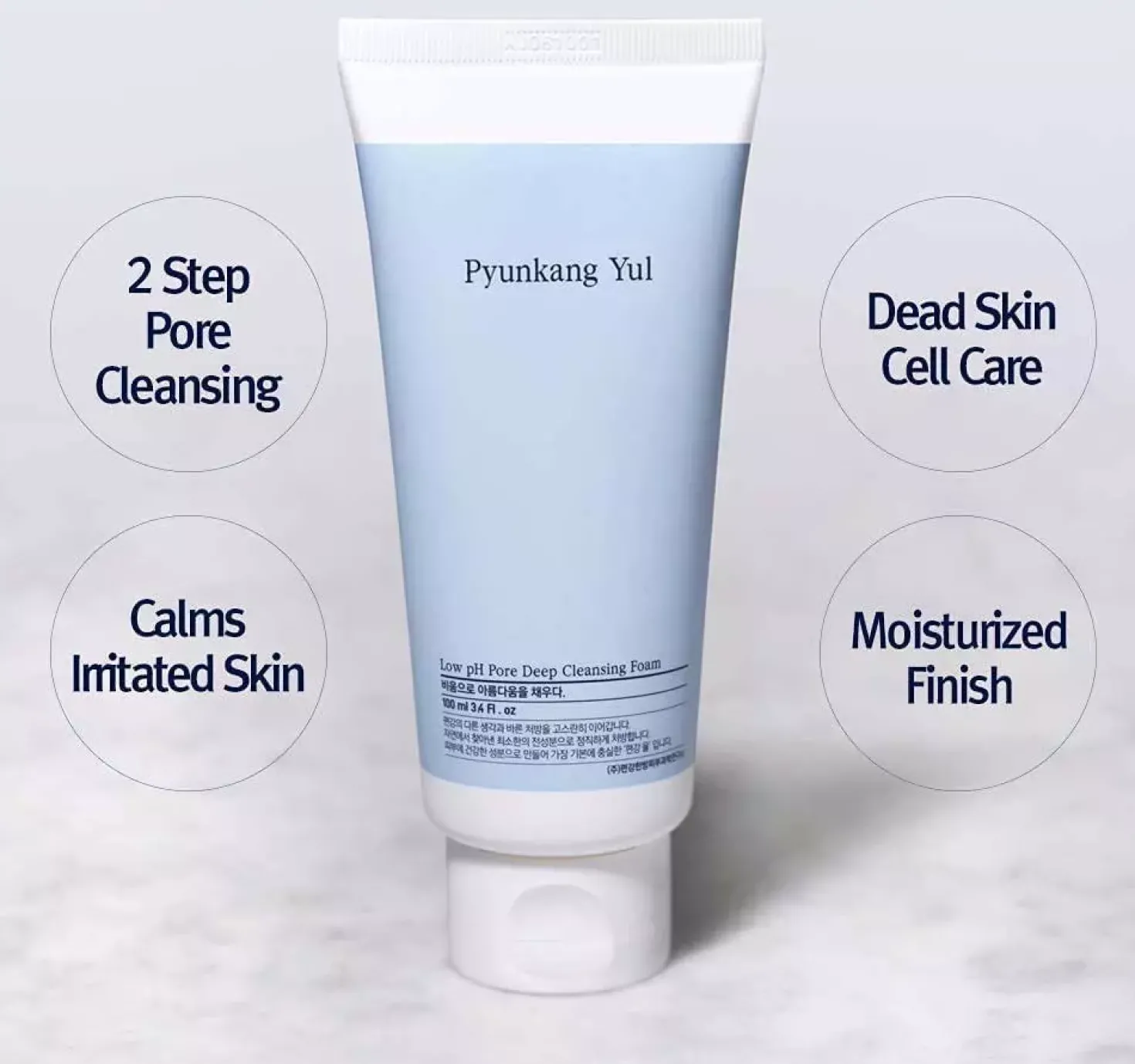 Pyunkang Yul Low pH Pore Deep Cleansing Foam 100 ml