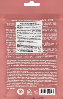 Rated GreenScalp Pack Cold Brew Hibiscus Moisturizing Scalp Pack w/ Sugar Maple 50 ml