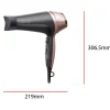 RemingtonCurl & Straight Confidence Hairdryer