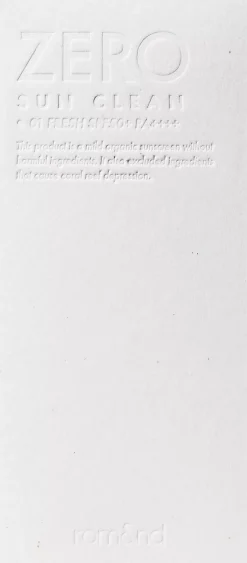 rom&nd Zero Sun Clean 02 Tone Up