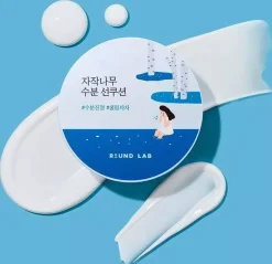 Round LabBirch Juice Moisturizing Suncushion 15 g