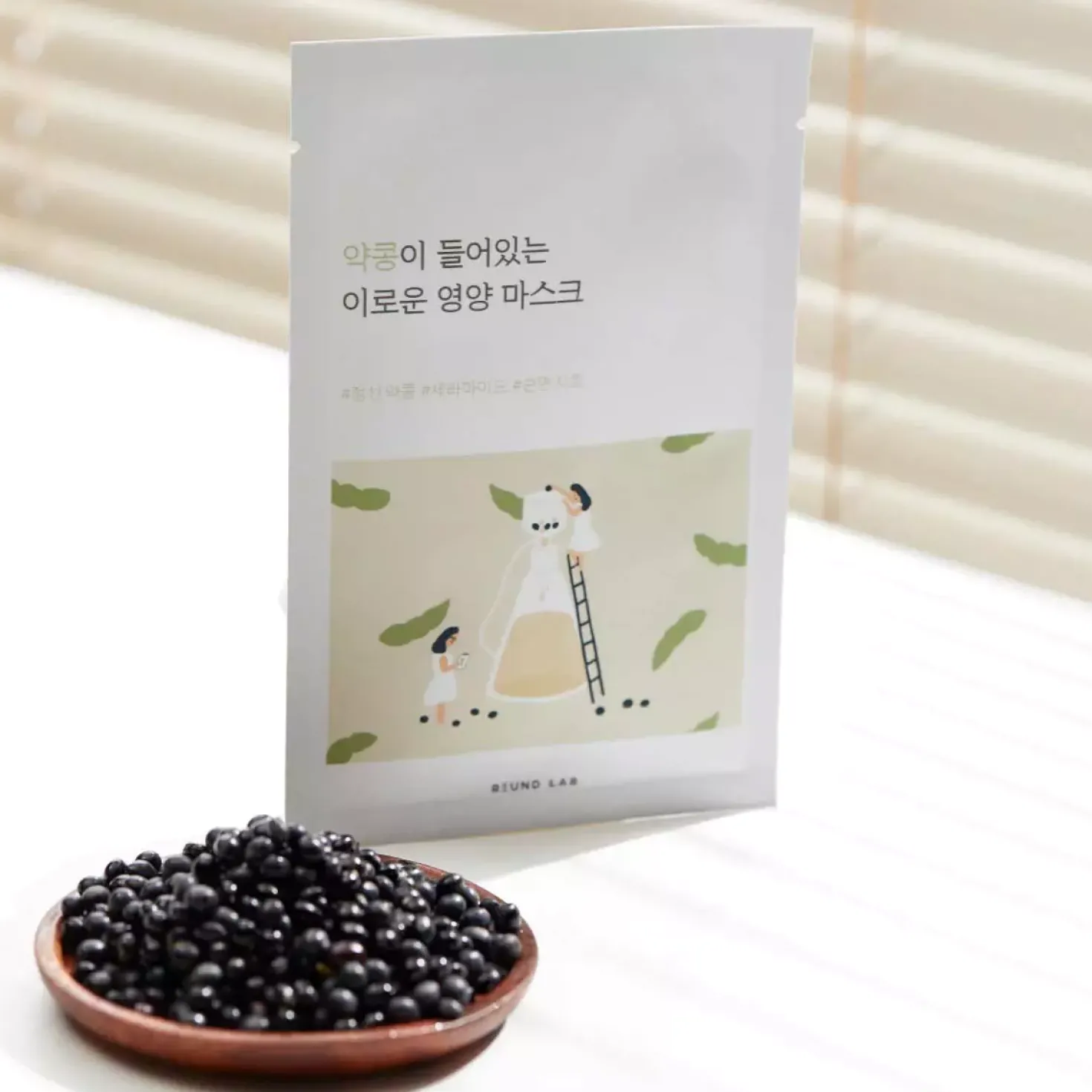 Round LabSoybean Nourishing Mask 10-Pack