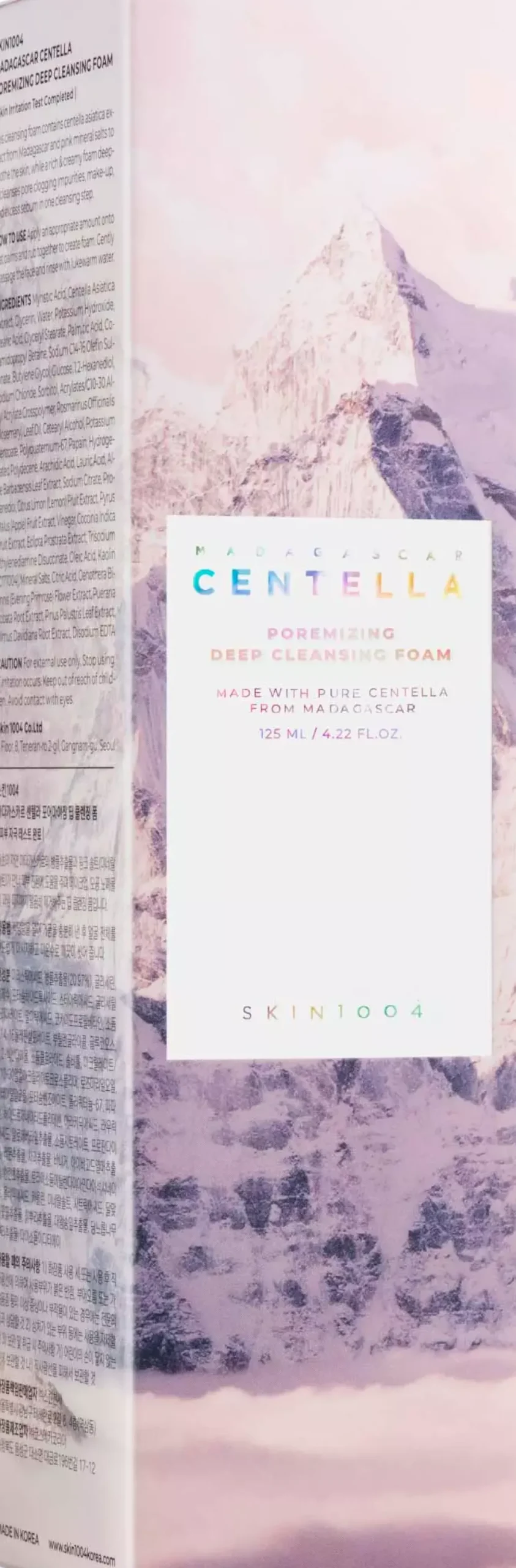 SKIN1004 Madagascar Centella Poremizing Deep Cleansing Foam 125 ml