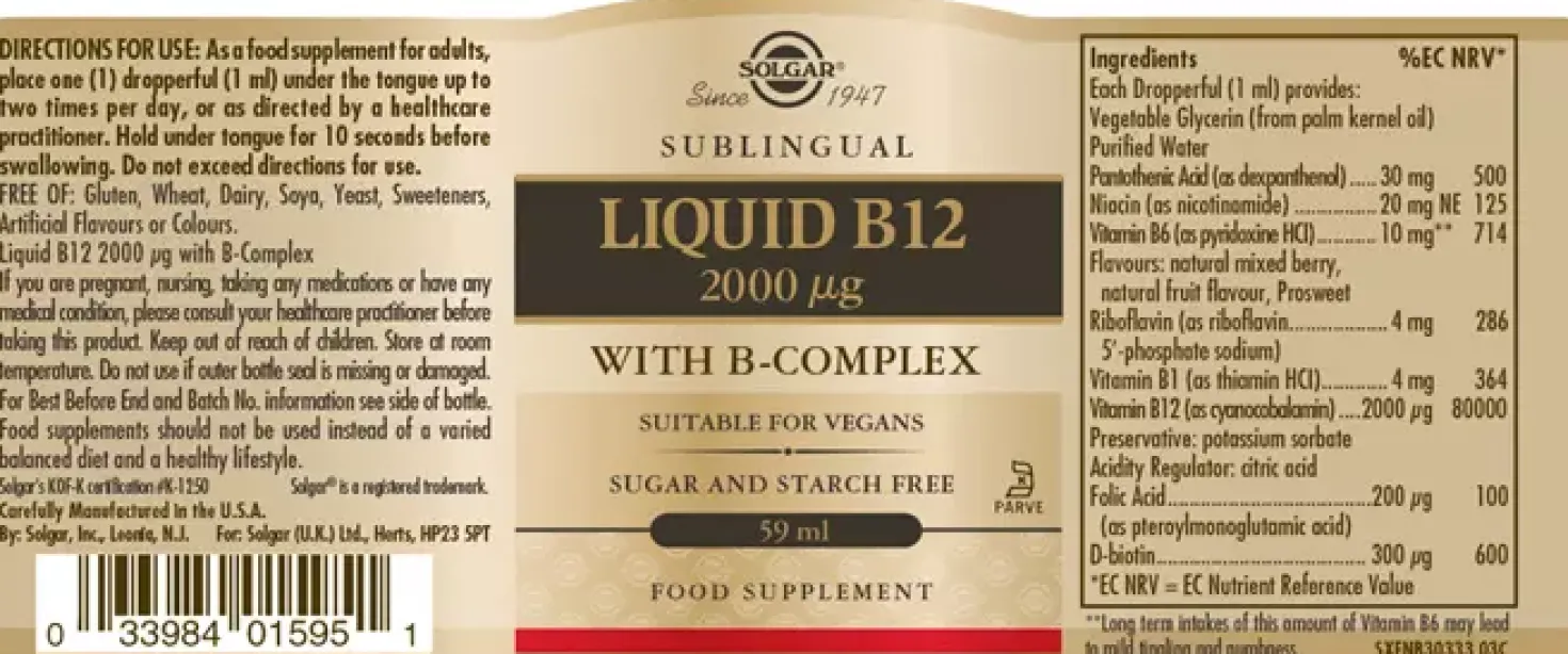 Solgar Liquid B12 59 ml