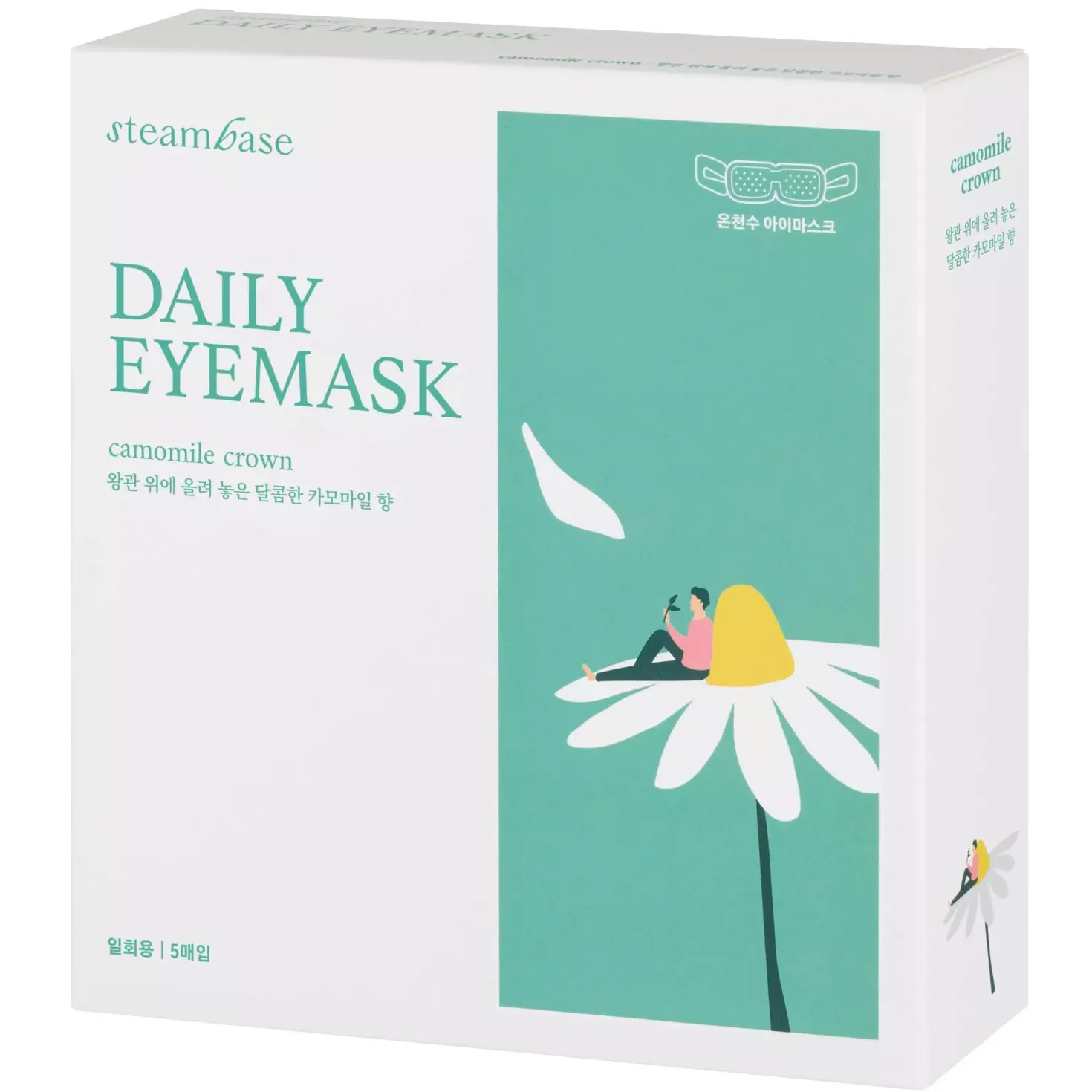 Steambase Daily Eyemask 5pcs Camomile Crown 90 g