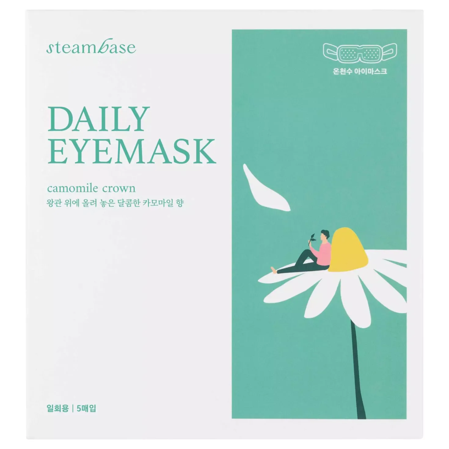 Steambase Daily Eyemask 5pcs Camomile Crown 90 g