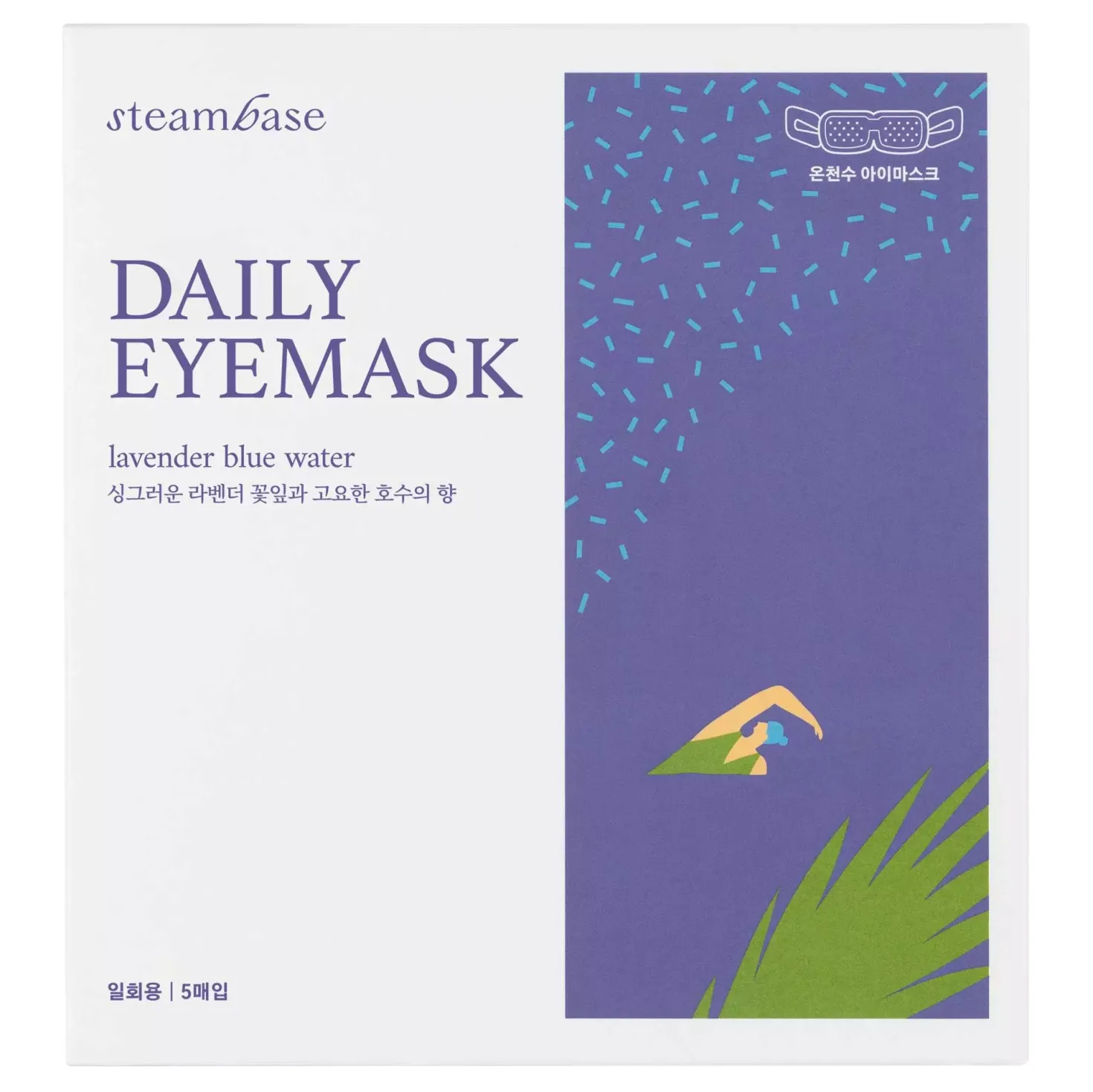 Steambase Daily Eyemask 5pcs Lavender Blue Water 90 g