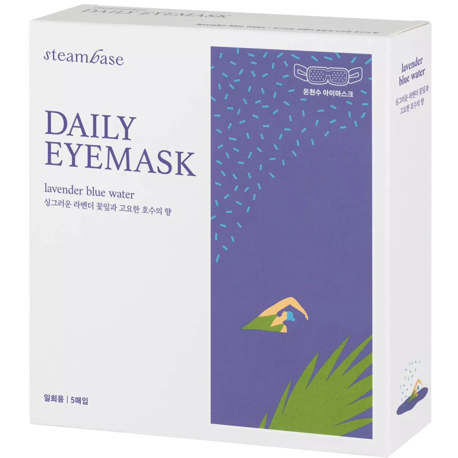 Steambase Daily Eyemask 5pcs Lavender Blue Water 90 g