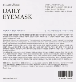 Steambase Daily Eyemask 5pcs Lavender Blue Water 90 g