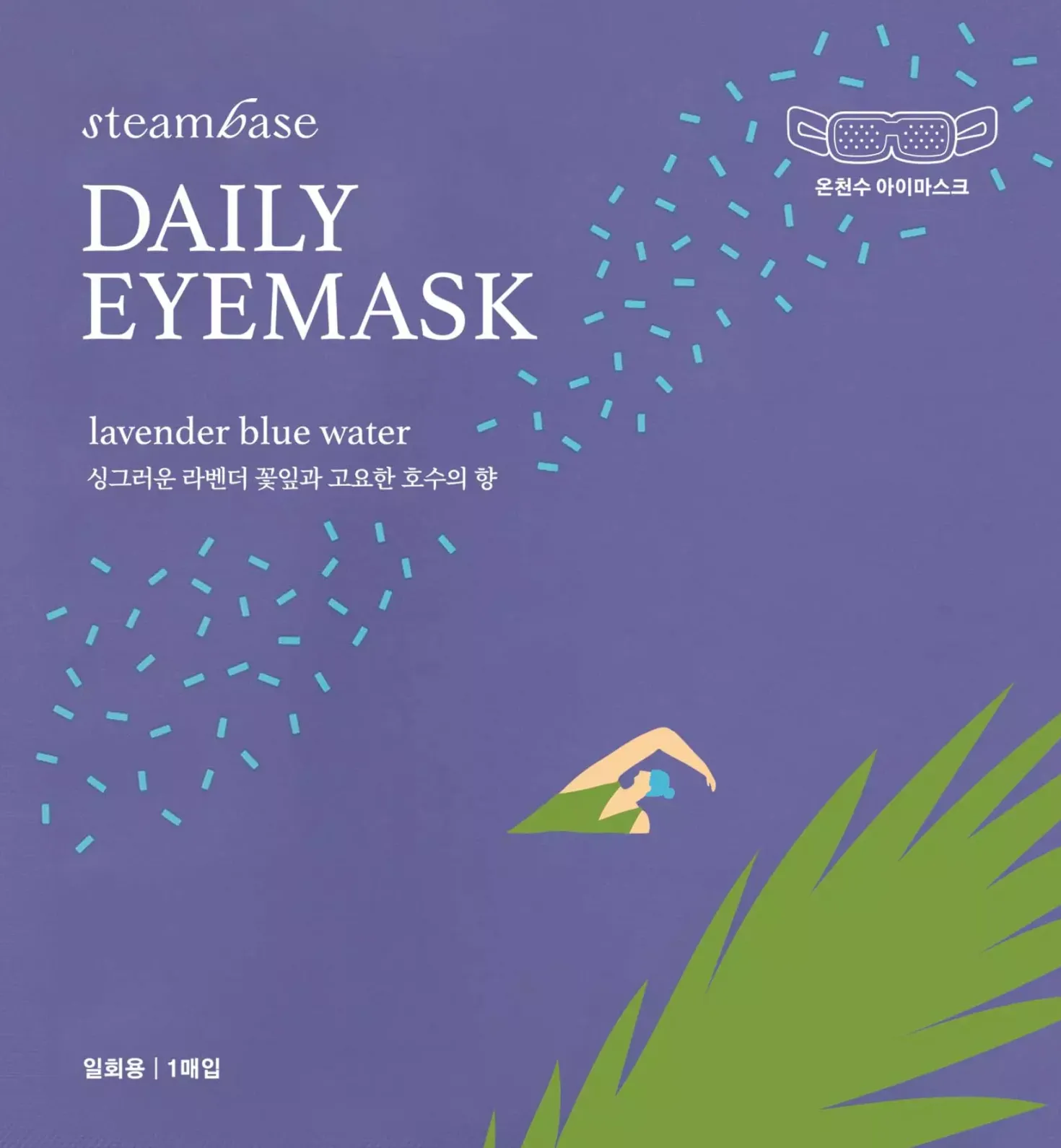 Steambase Daily Eyemask 5pcs Lavender Blue Water 90 g