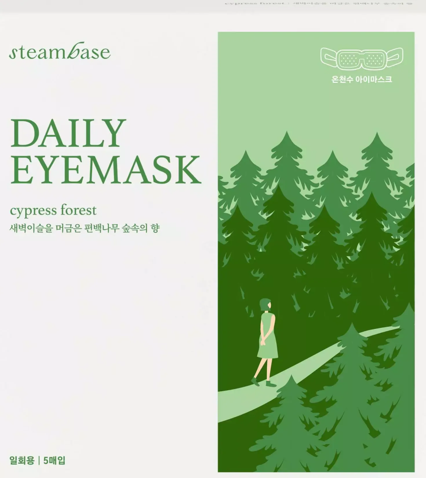Steambase Daily Eyemask 5pcs Untitle 90 g