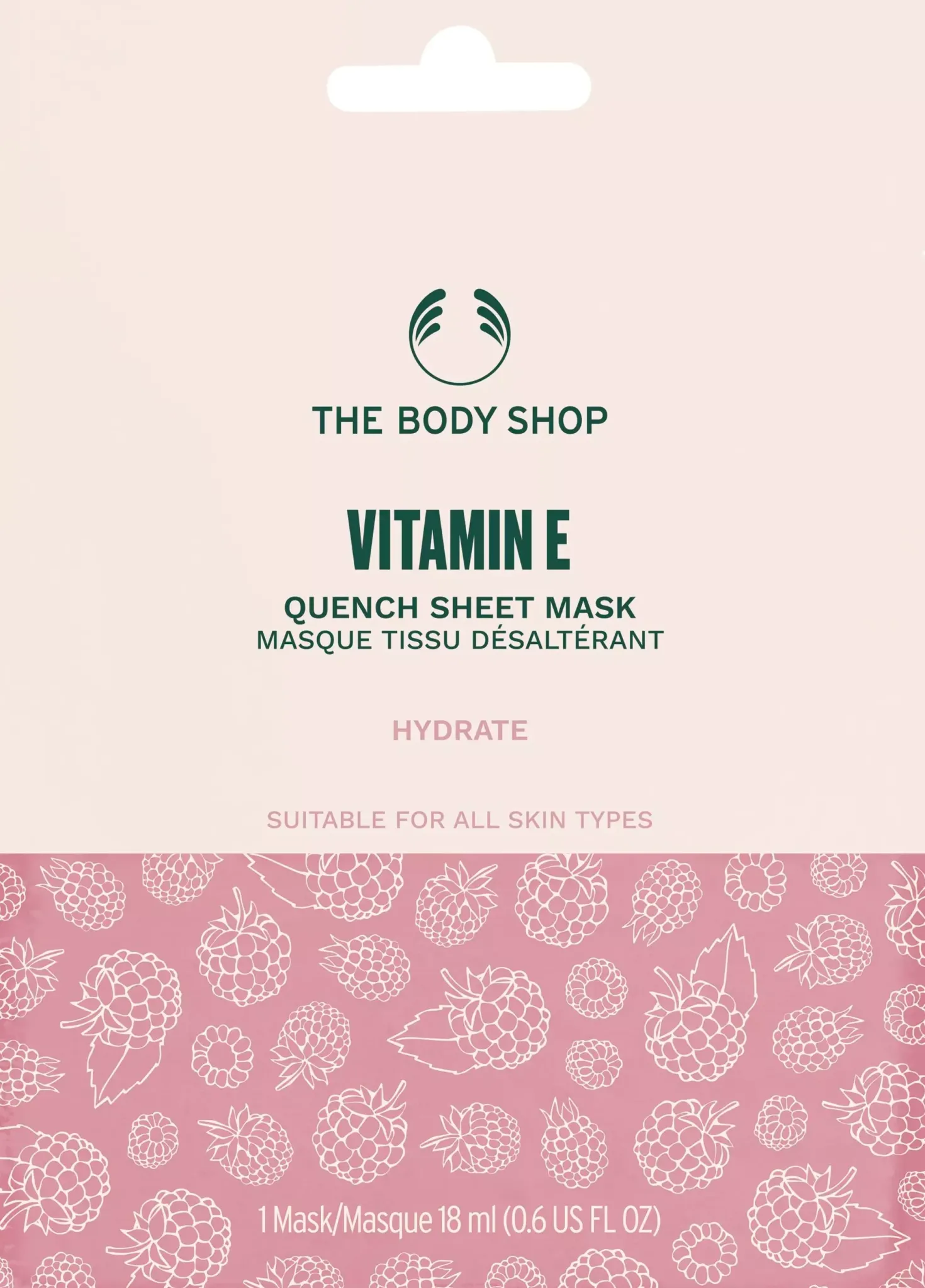The Body ShopVitamin E Quench Sheet Mask 18 ml