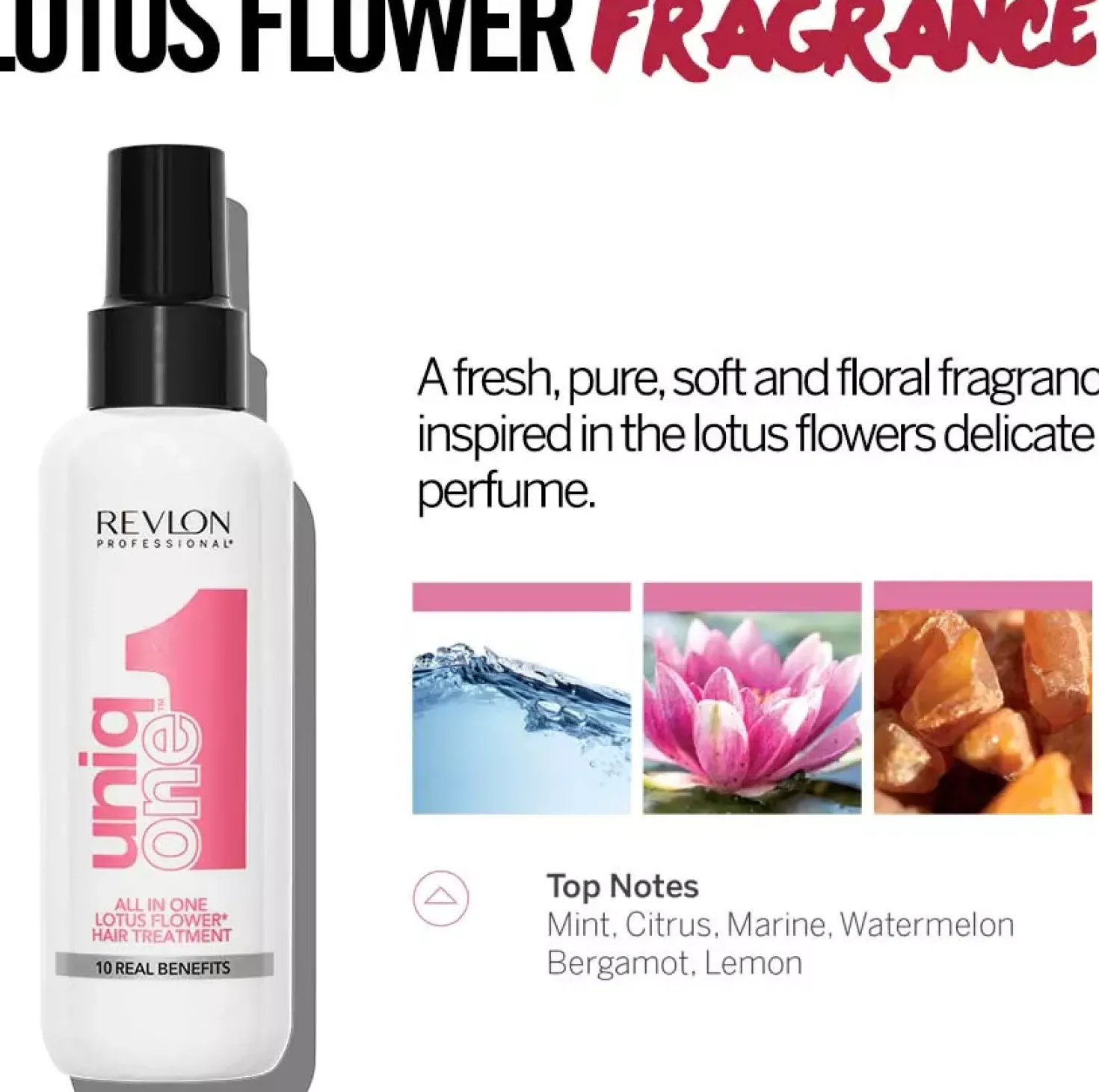 Uniq One Hair Treatment Lotus Flower 150 ml