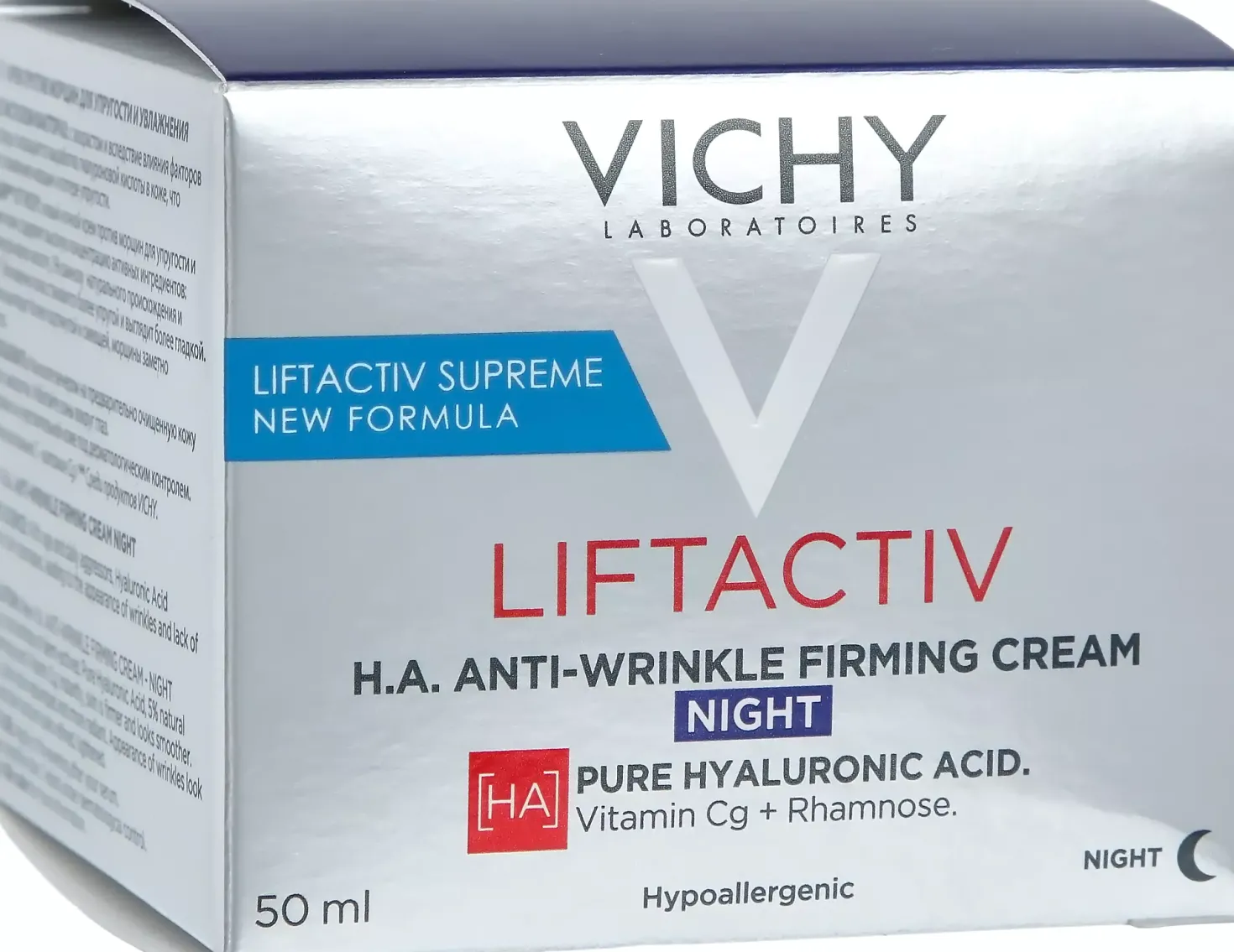 VICHYLiftactiv H.A. Night Cream 50 ml