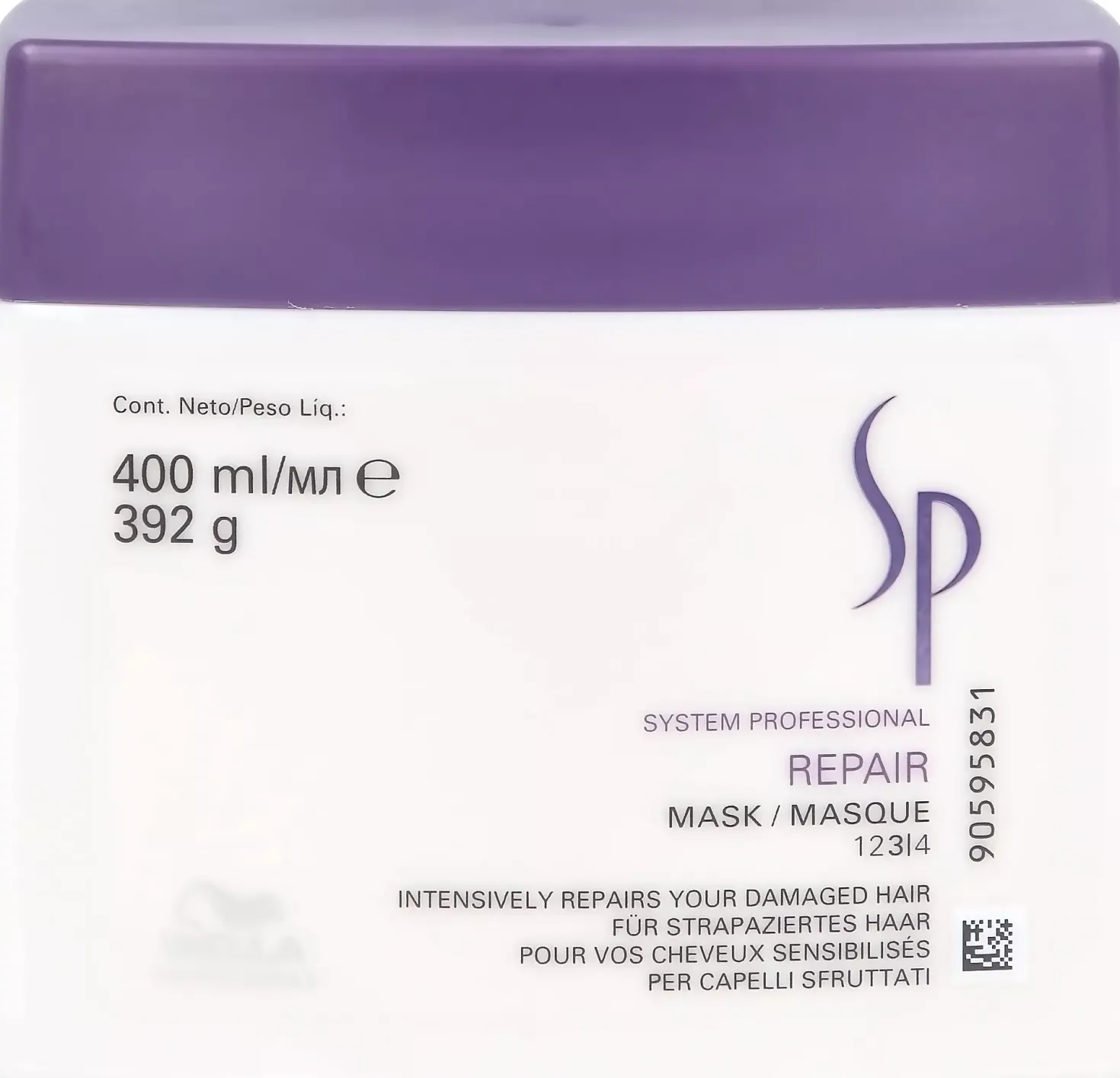 Wella ProfessionalsSP Wella Repair Mask 200 ml